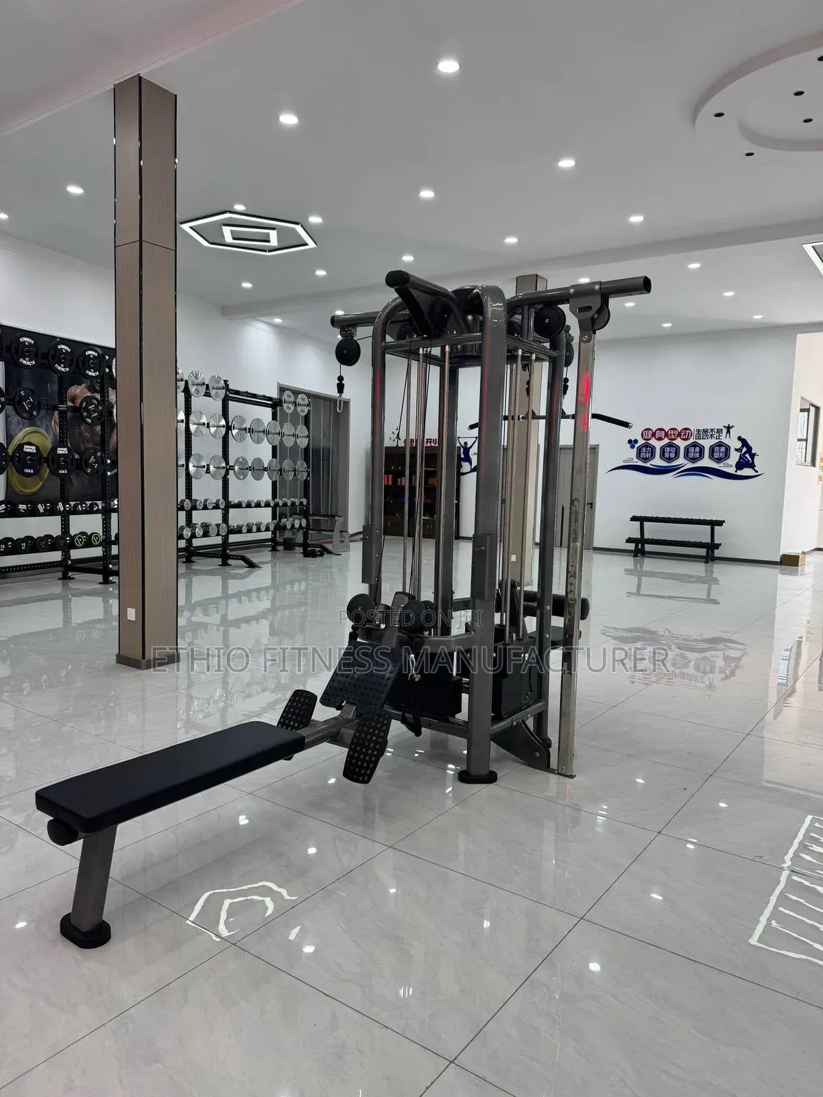 4 Section Commercial Gym Machine