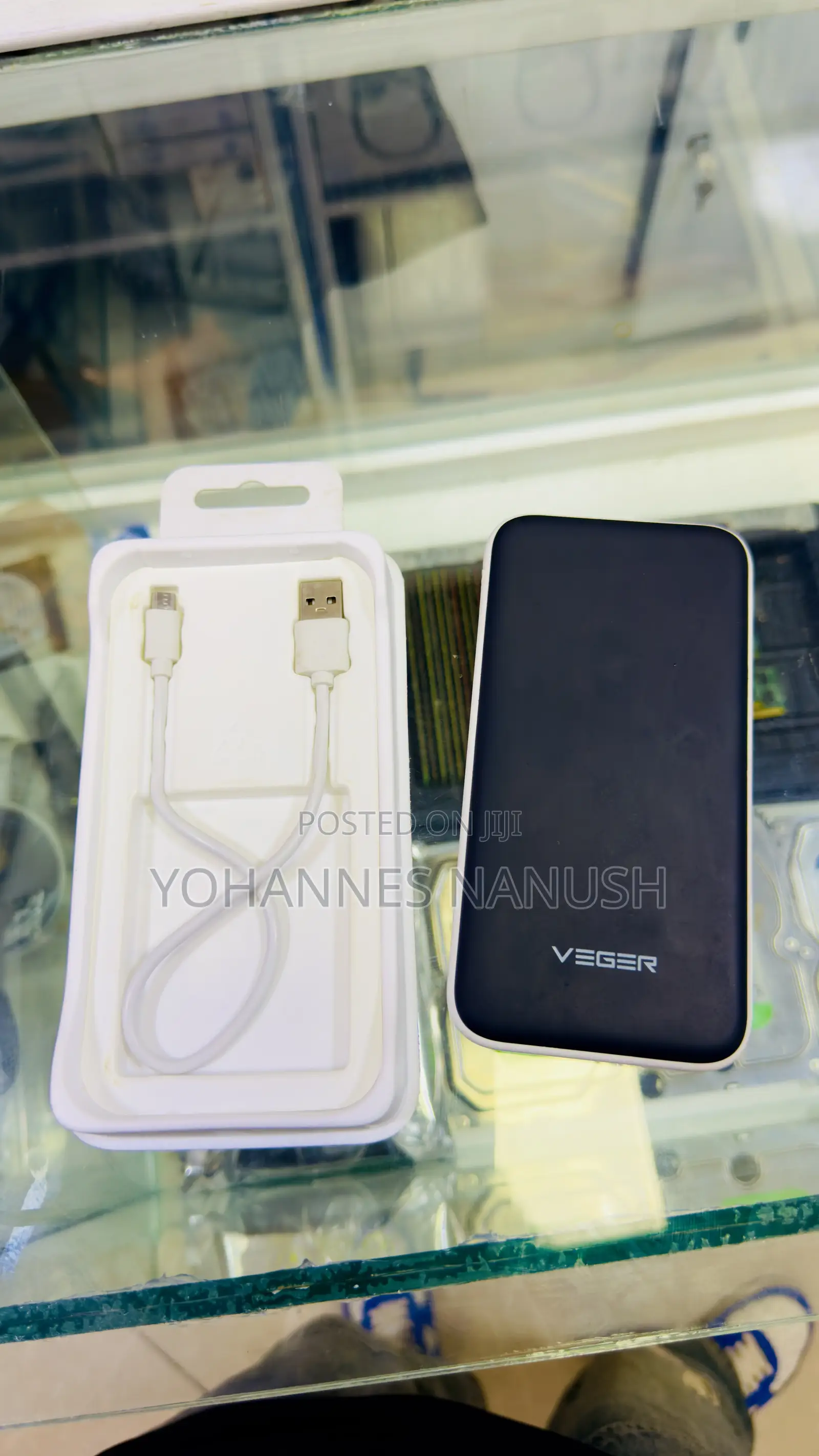 Veger J Bravo Power Bank