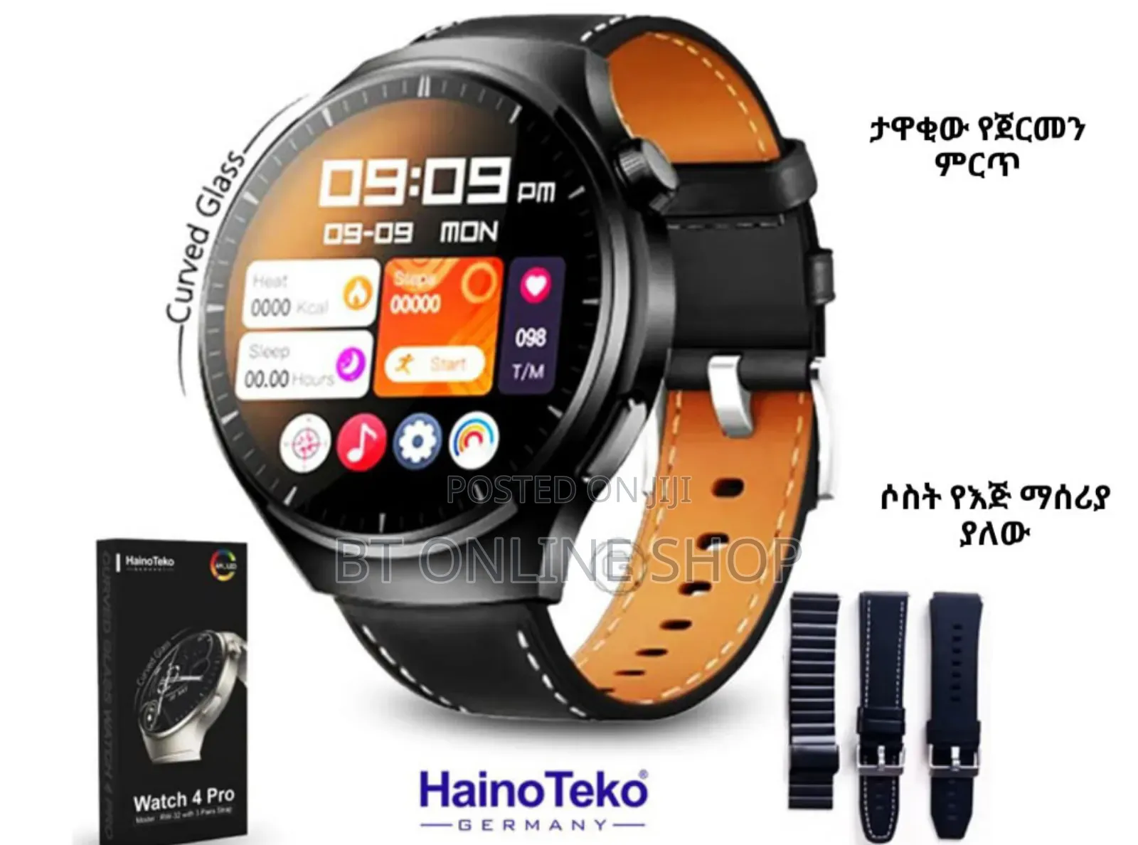 Hainoteko Rw32 አዲስ የ2025 ዘመናዊ ስማርት ሰአት