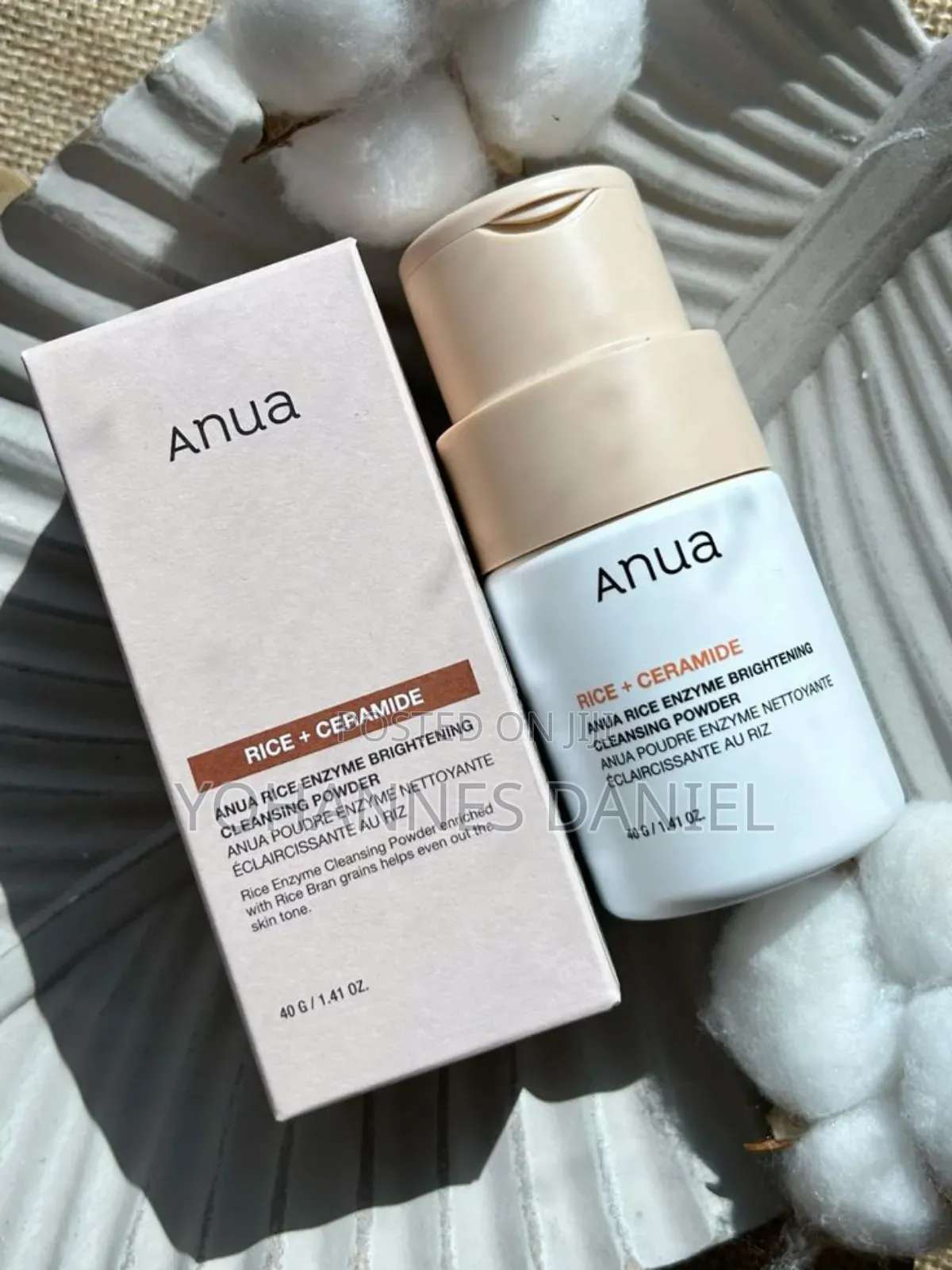 Anua Rice Enzyme Brightening Cleansing Powder