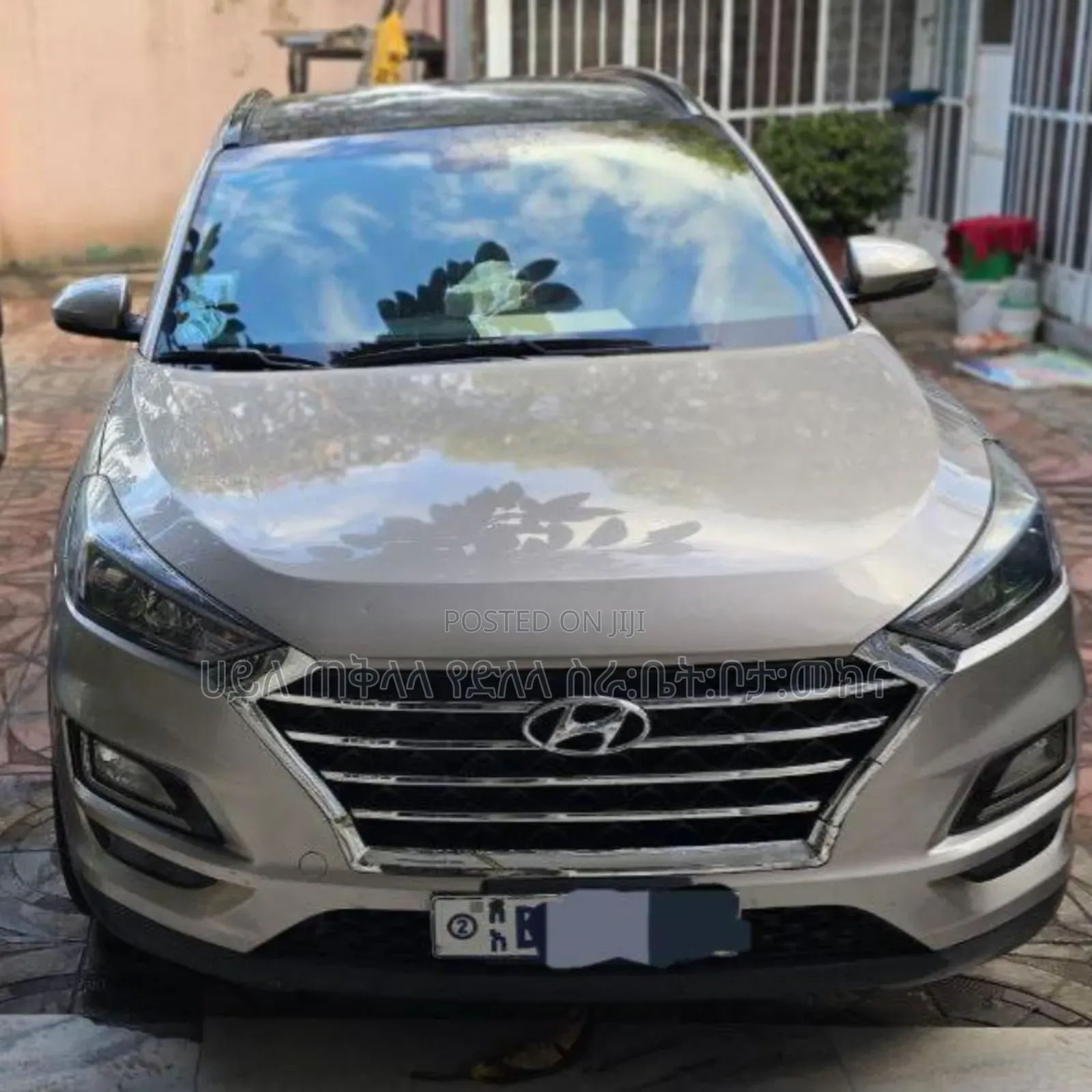 Hyundai Tucson 2020 Gold