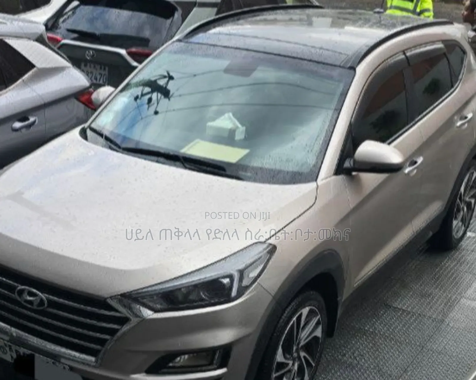 Hyundai Tucson 2020 Gold