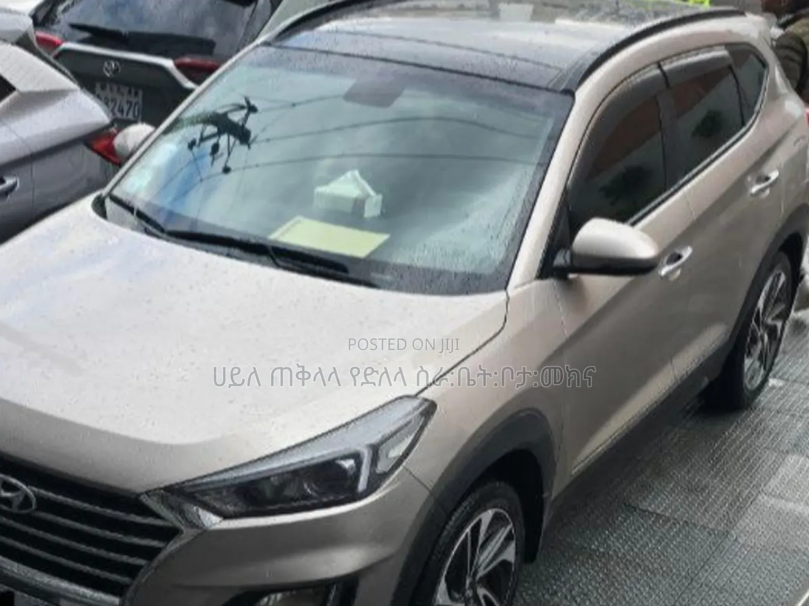Hyundai Tucson 2020 Gold