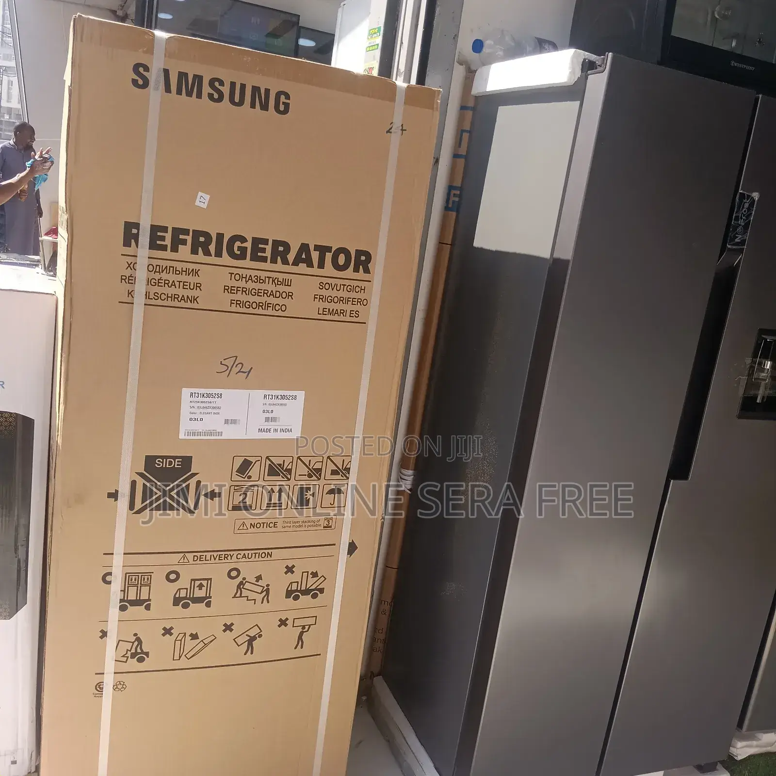 Samsung Refrigerator Model Hi 450l Brand New