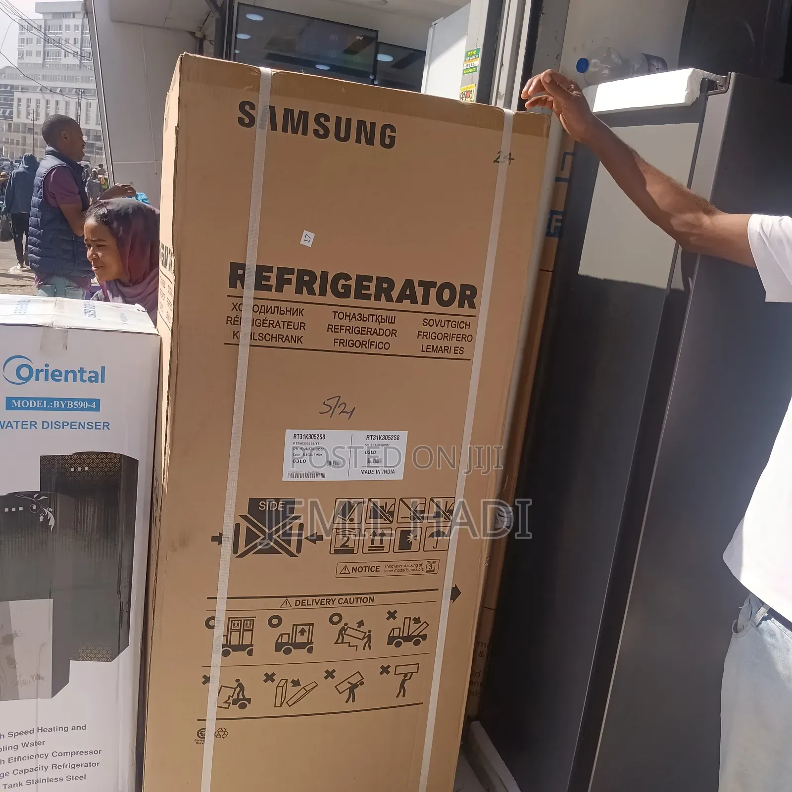 Samsung Refrigerator Model Hi 450l Brand New