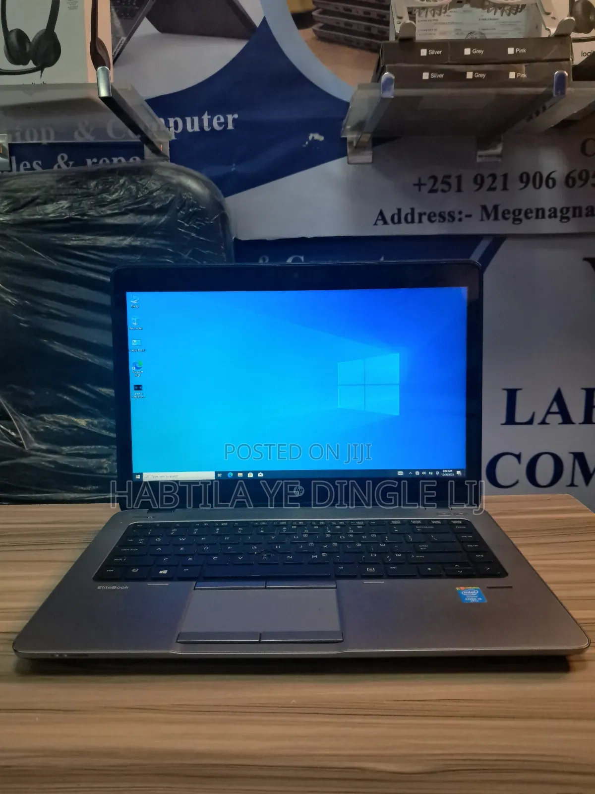New Laptop HP EliteBook 840 8GB Intel Core I5 HDD 500GB