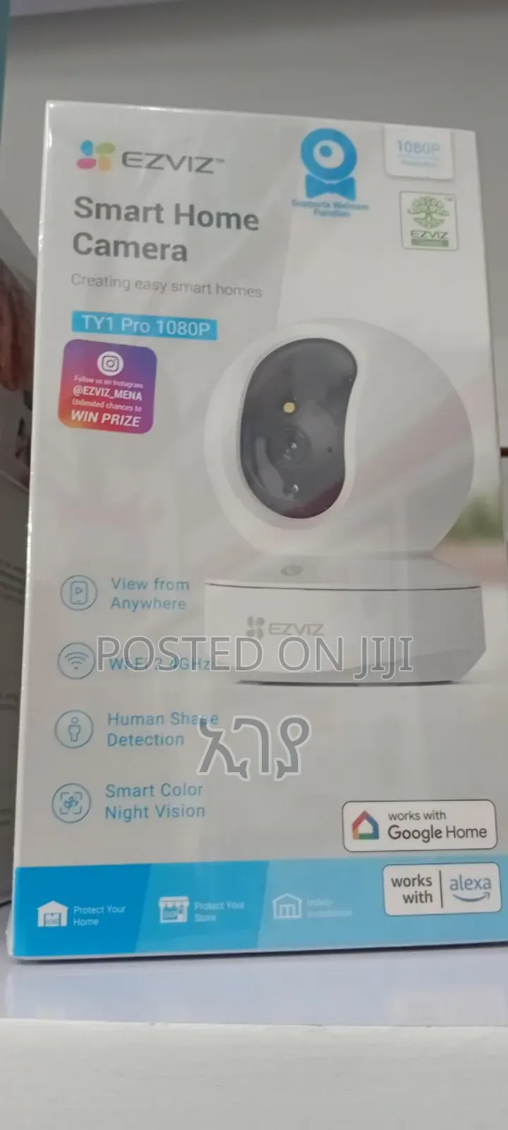 Ezviz Ty1 Pro Security Camera