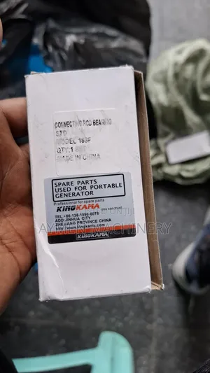 Connecting Rod Bearing ብሮንዚና