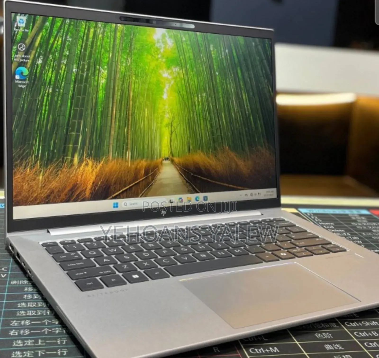New Laptop HP EliteBook 840 G9 16GB Intel Core Ultra 7 SSD 512GB