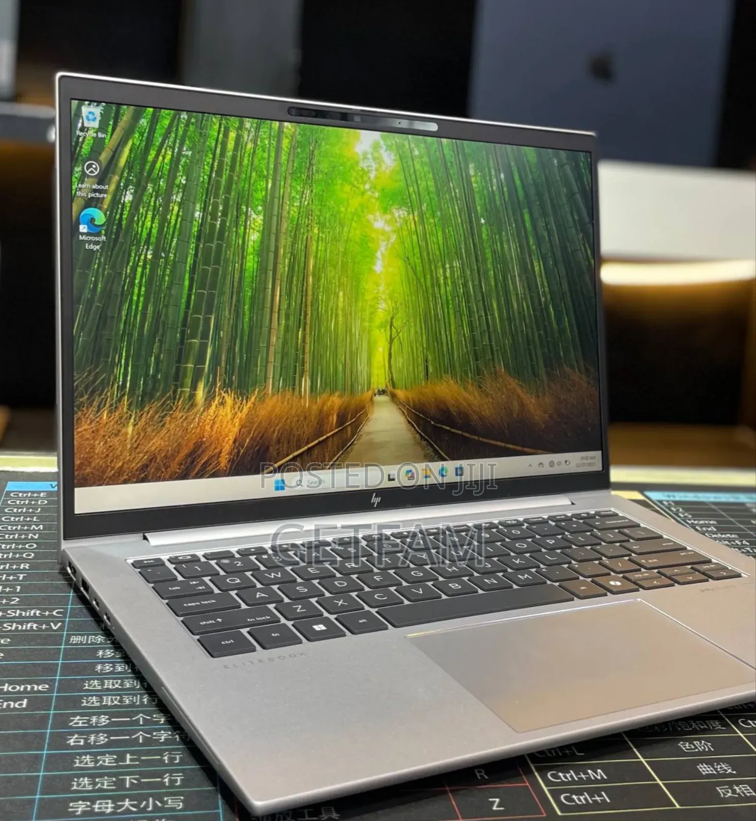 New Laptop HP EliteBook Folio G1 16GB Intel Core Ultra 7 SSD 512GB