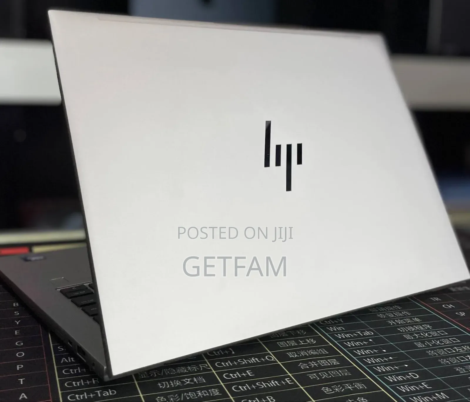 New Laptop HP EliteBook Folio G1 16GB Intel Core Ultra 7 SSD 512GB