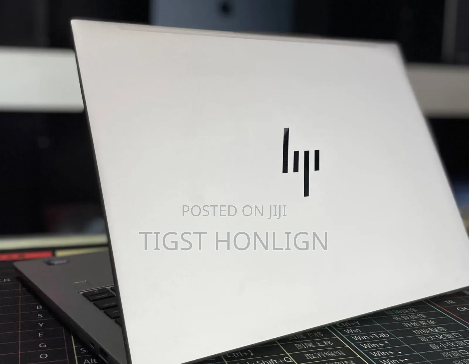 New Laptop HP EliteBook 840 16GB Intel Core Ultra 7 SSD 512GB