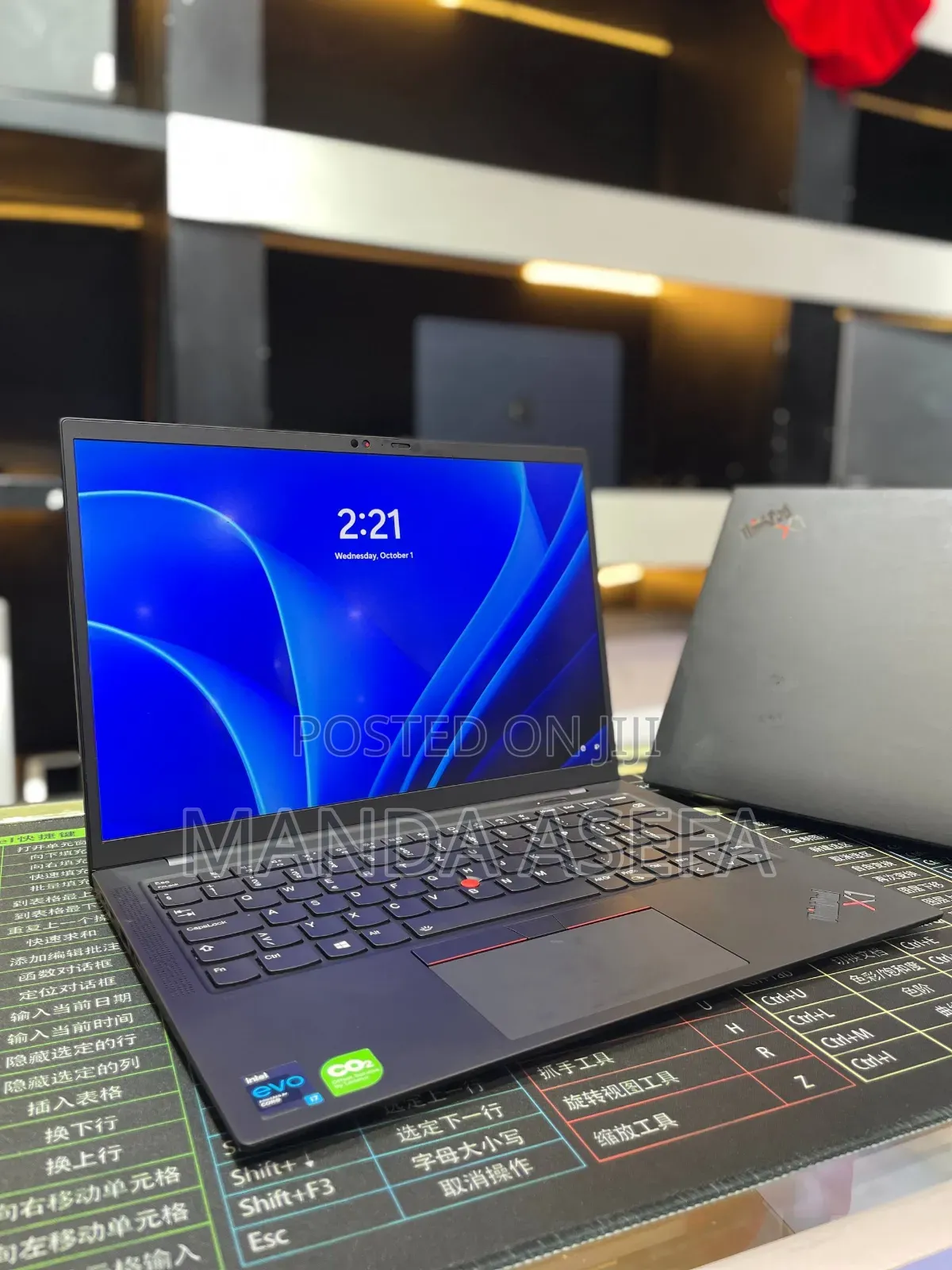 New Laptop Lenovo ThinkPad X1 Carbon 16GB Intel Core I7 SSD 512GB