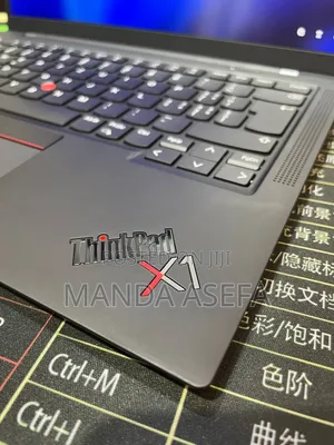 New Laptop Lenovo ThinkPad X1 Carbon 16GB Intel Core I7 SSD 512GB