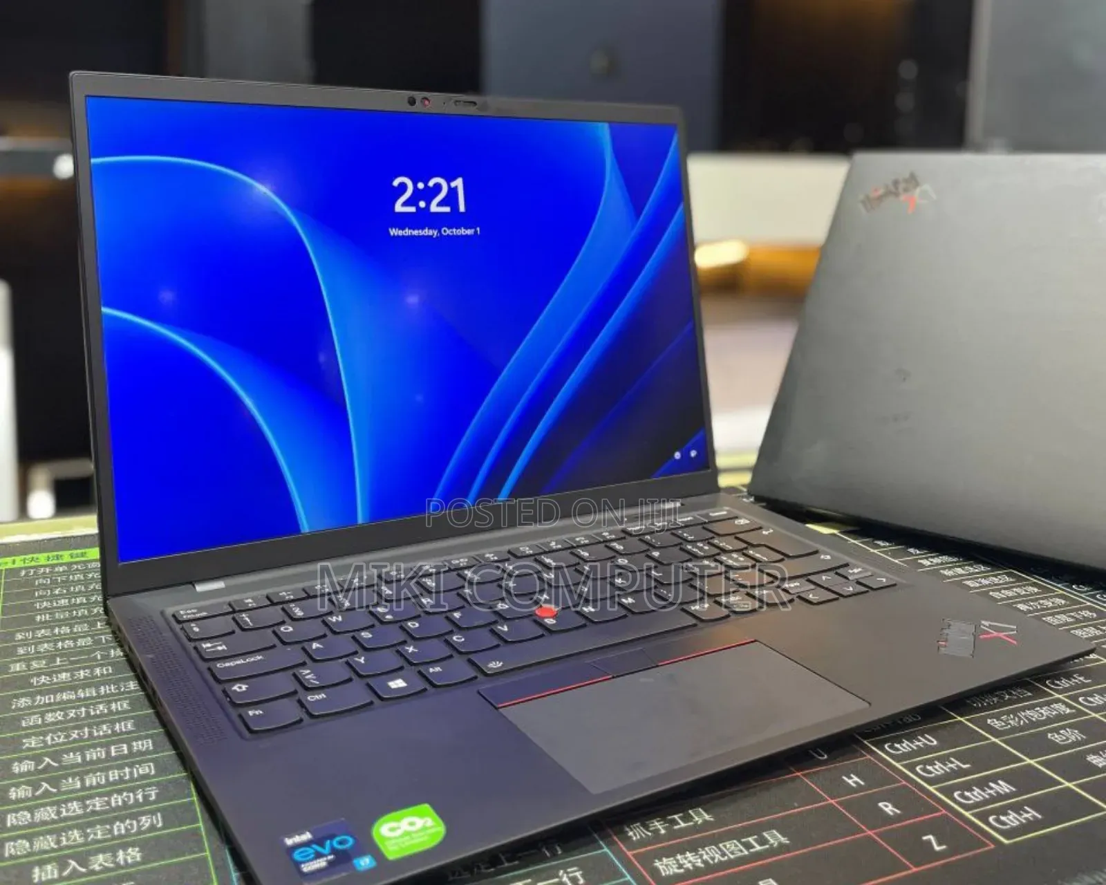 New Laptop Lenovo ThinkPad X1 Carbon 16GB Intel Core I7 SSD 512GB