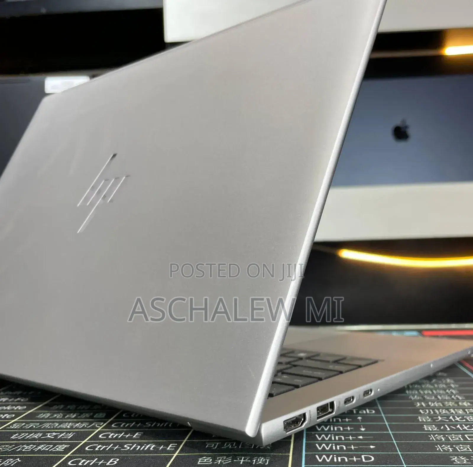 New Laptop HP EliteBook 840 16GB Intel Core Ultra 7 SSD 512GB