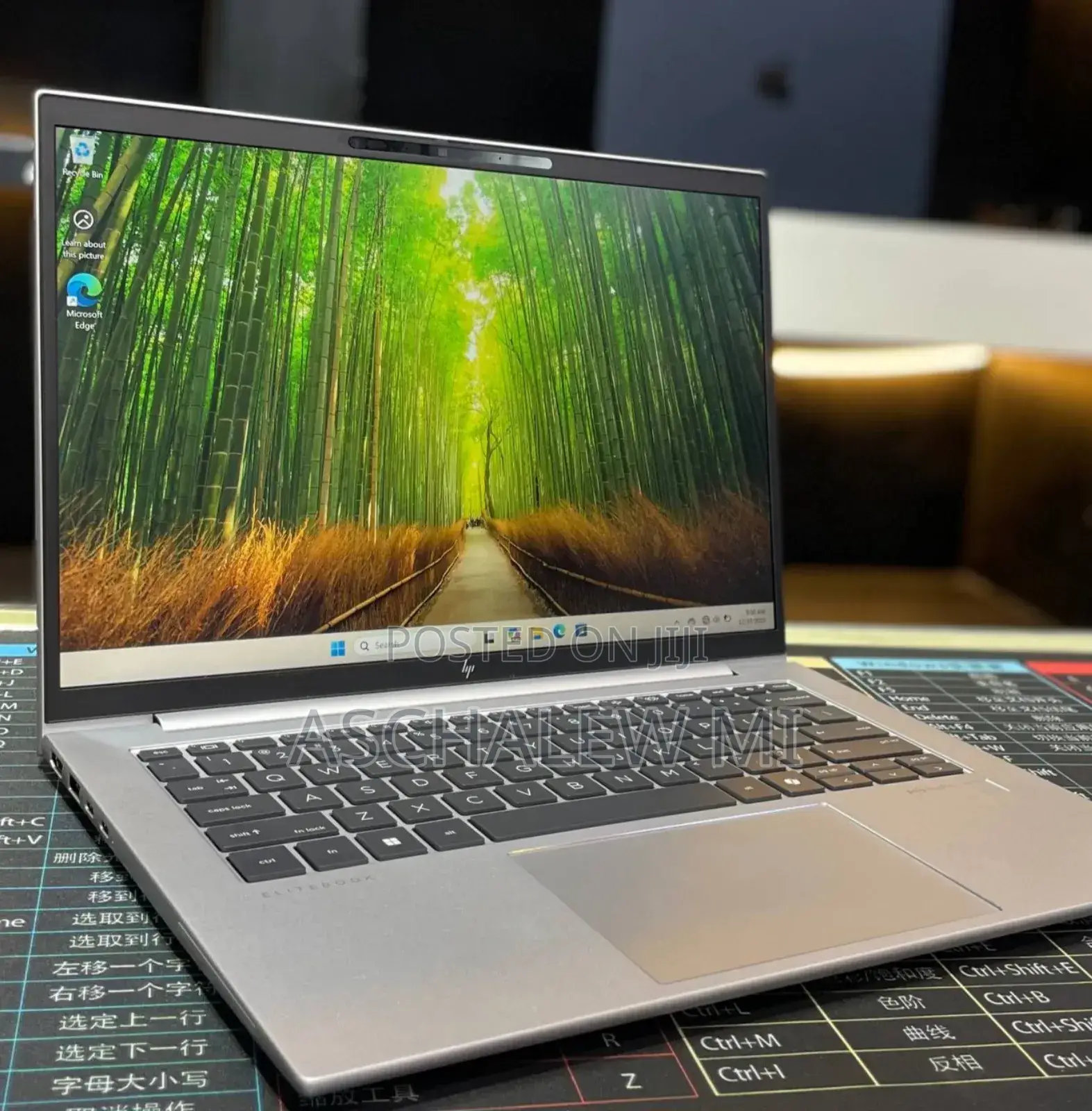 New Laptop HP EliteBook 840 16GB Intel Core Ultra 7 SSD 512GB