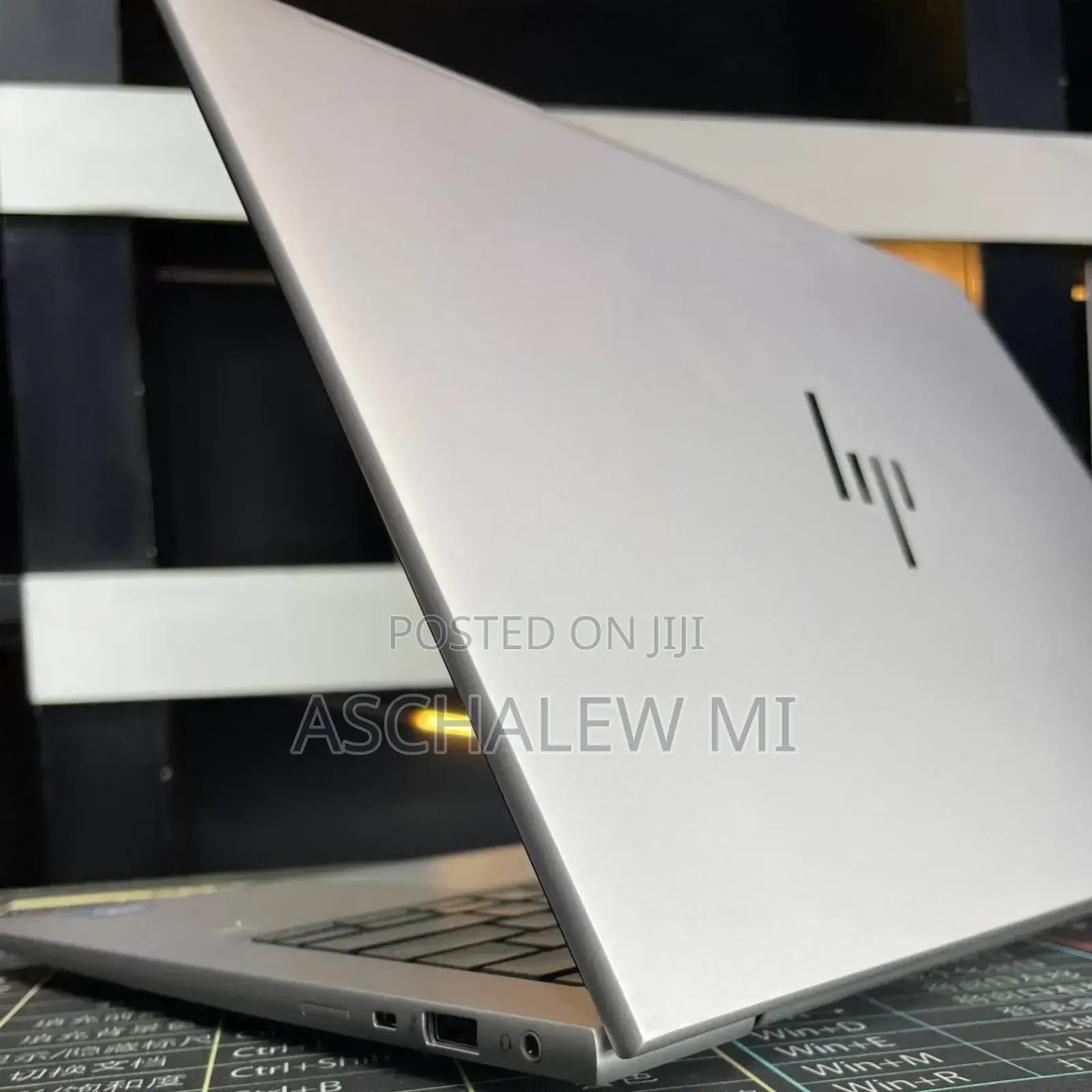 New Laptop HP EliteBook 840 16GB Intel Core Ultra 7 SSD 512GB