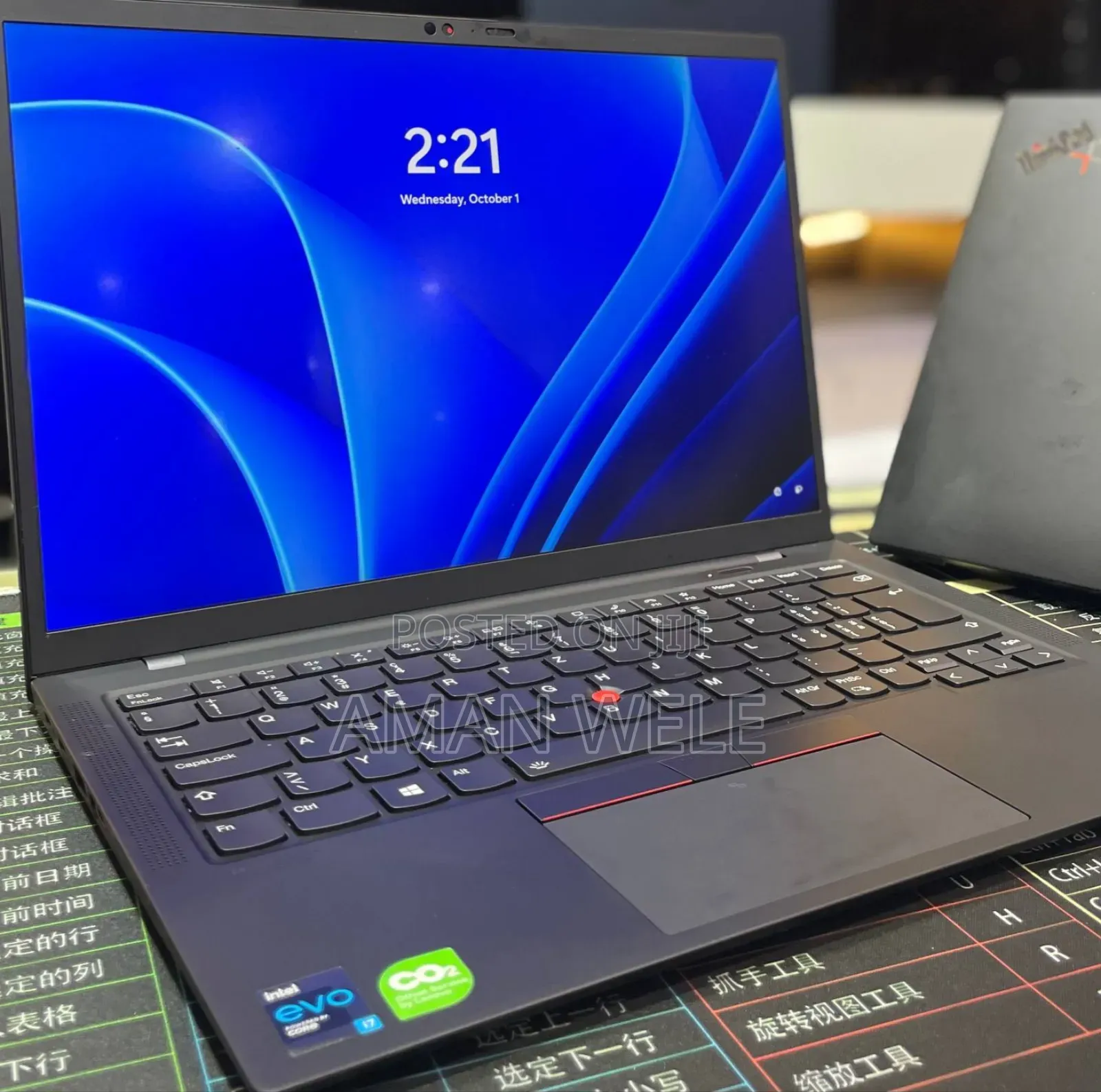 New Laptop Lenovo ThinkPad X1 Carbon 16GB Intel Core I7 SSD 512GB