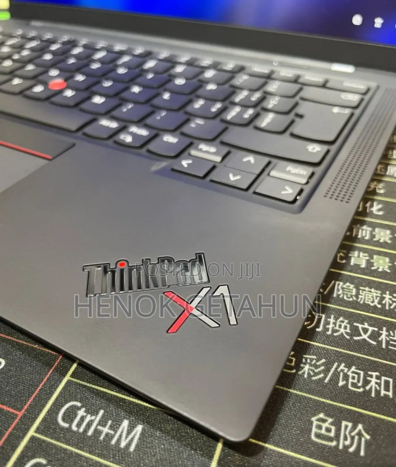 New Laptop Lenovo ThinkPad X1 Carbon 16GB Intel Core I7 SSD 512GB
