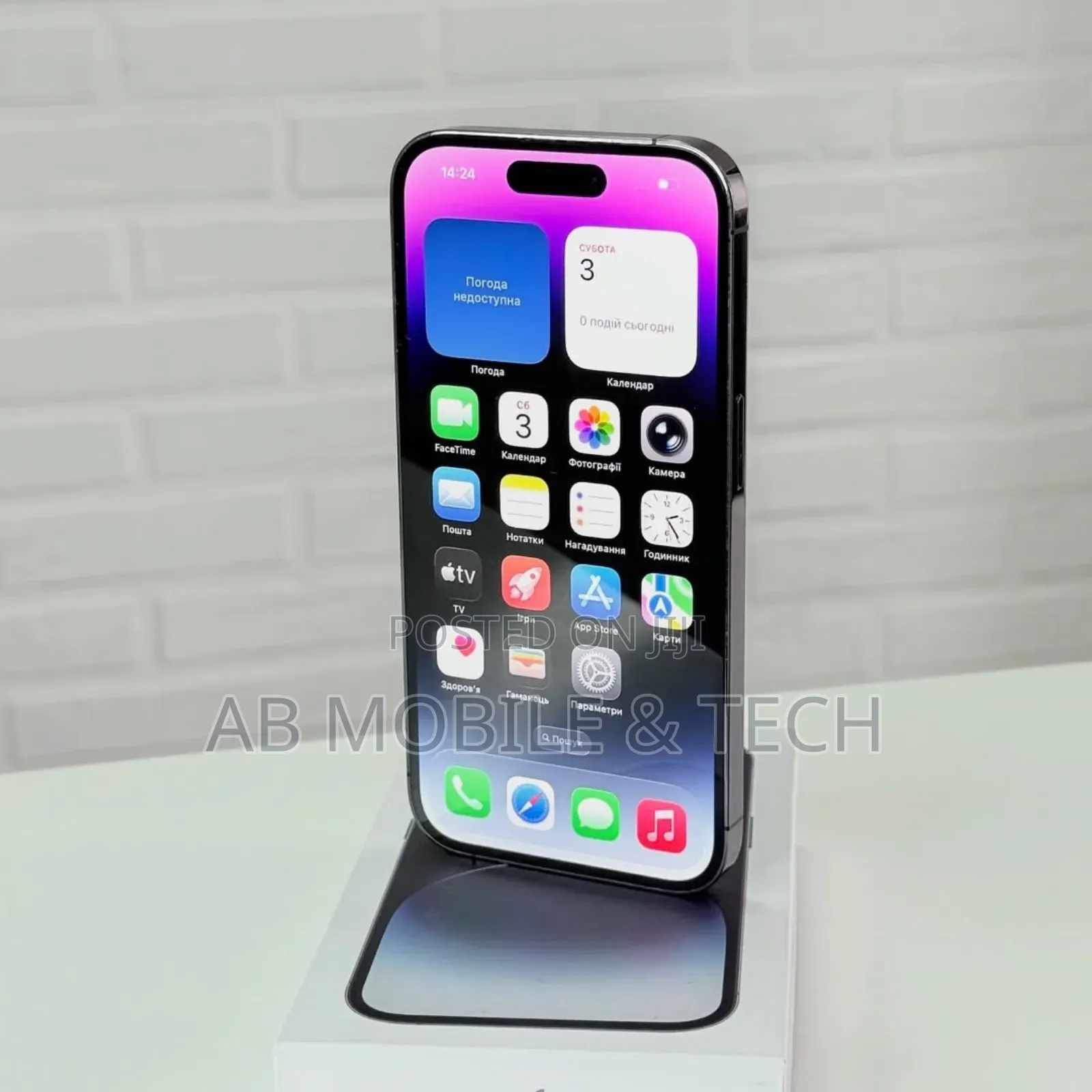 Apple iPhone 14 Pro 256 GB Purple