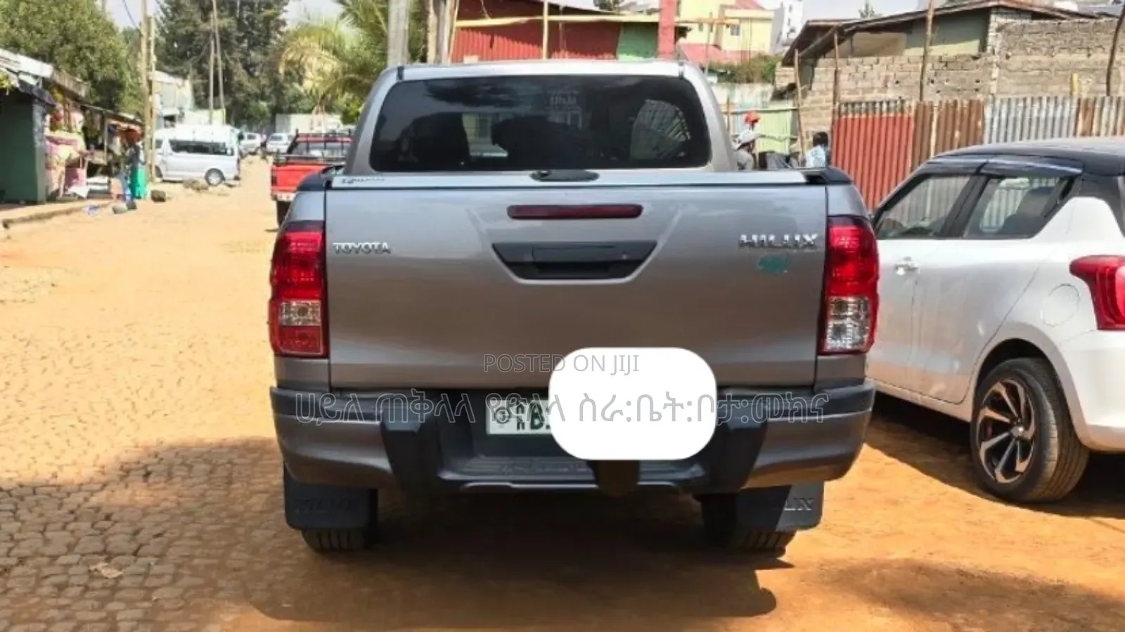 Toyota Hilux 2020 Gray
