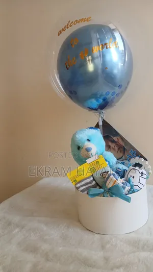 Cute New Baby Gift Ekuna Gifts