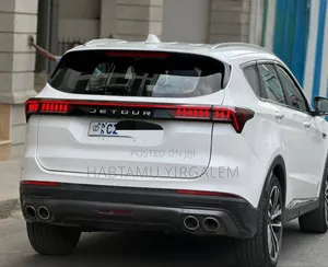 Jetour X70 Plus 2022 White