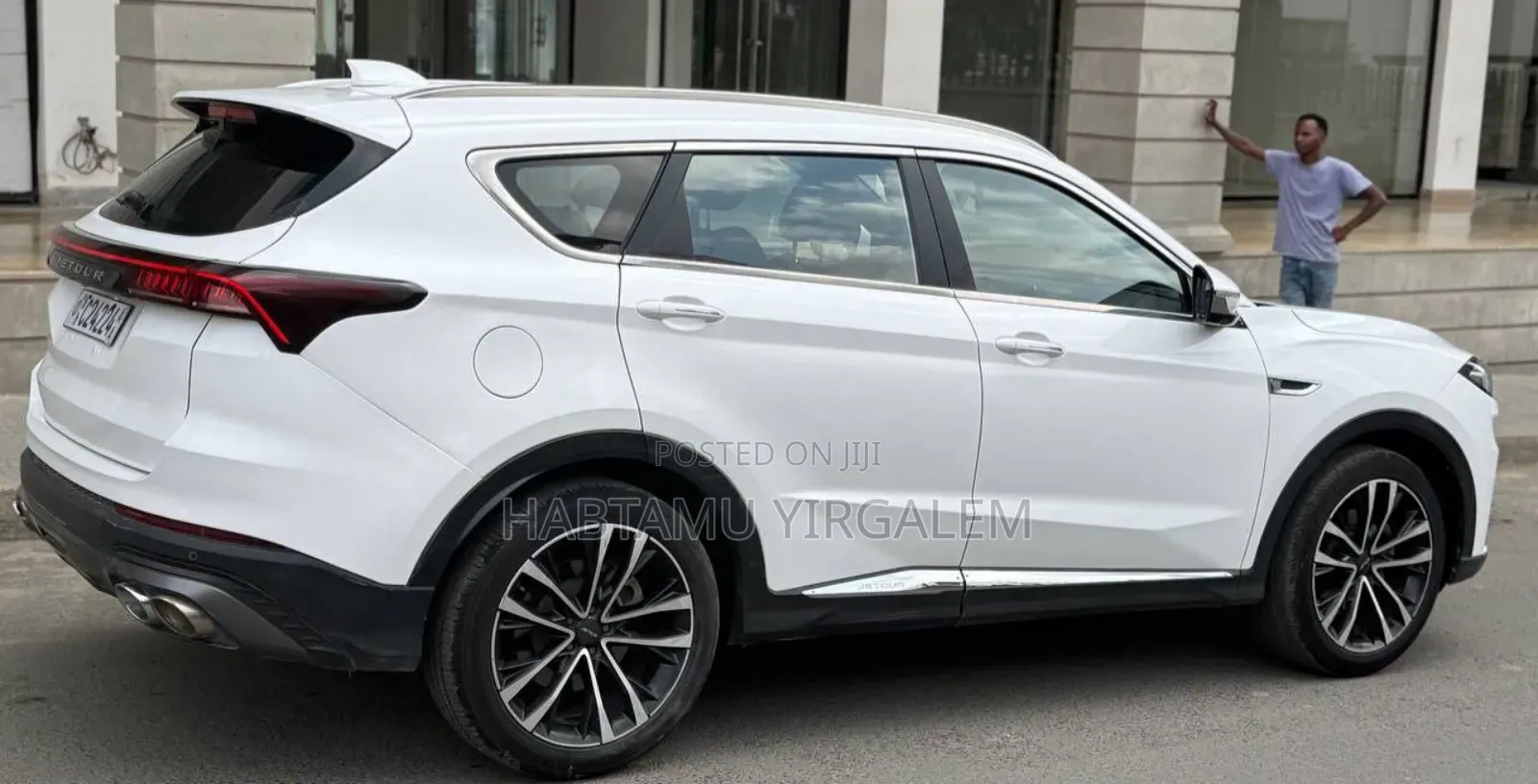 Jetour X70 Plus 2022 White