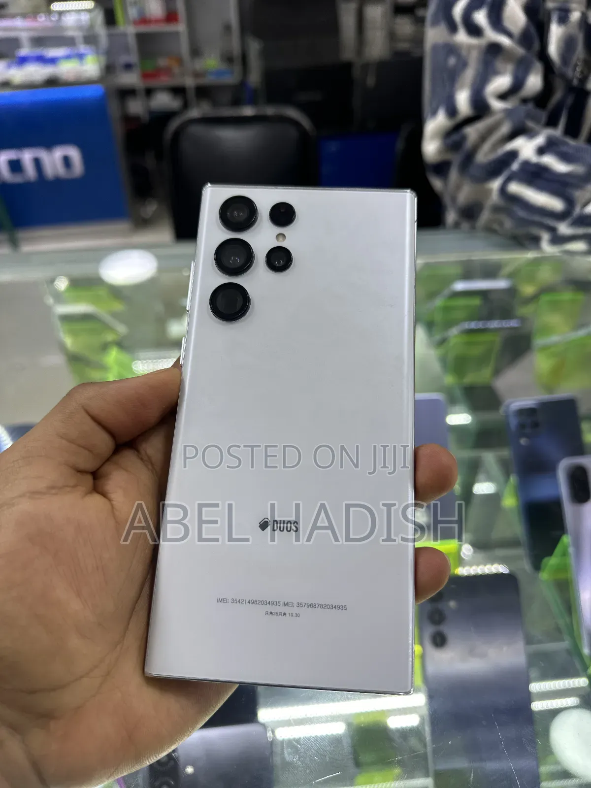 New Samsung Galaxy S22 Ultra 256 GB White