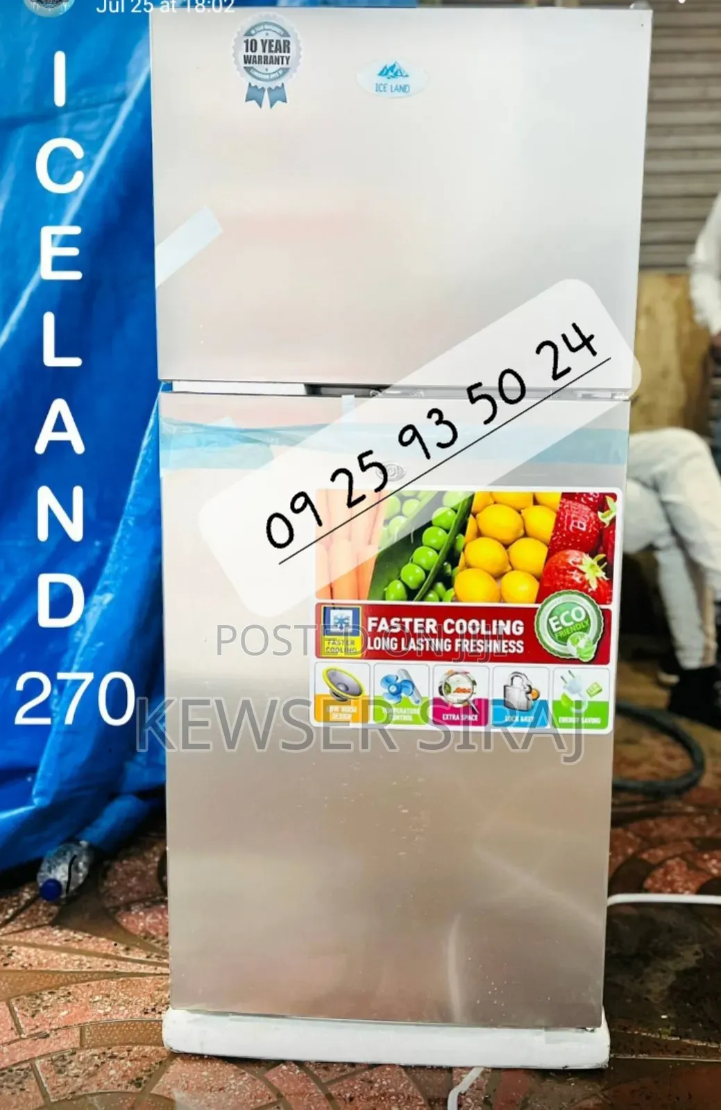 አይስላንድ ፍሪጅ 270litre Fun System