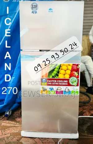 አይስላንድ ፍሪጅ 270litre Fun System