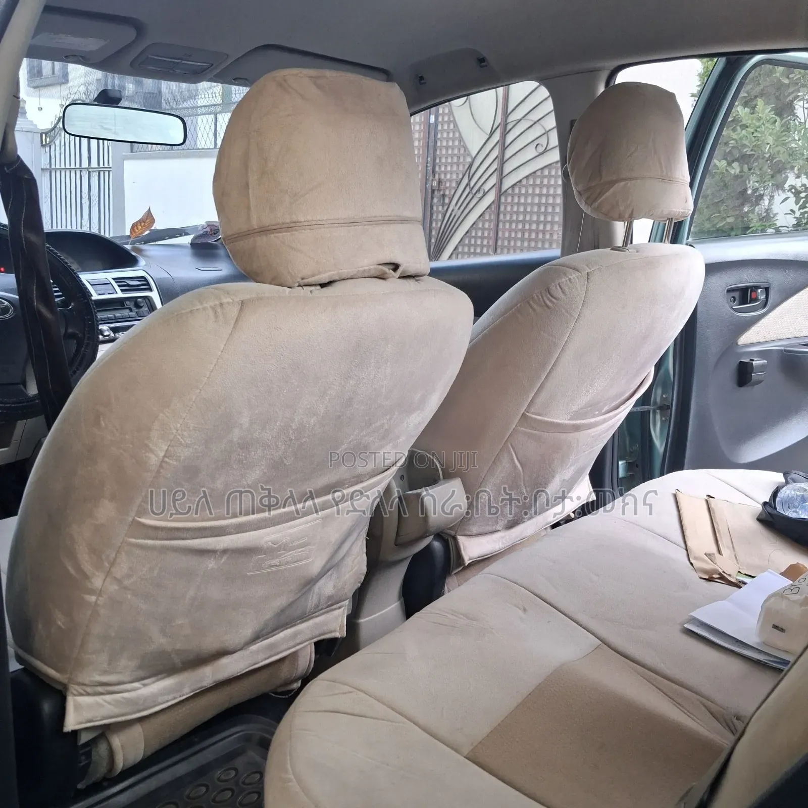 Toyota Yaris 2007 Blue