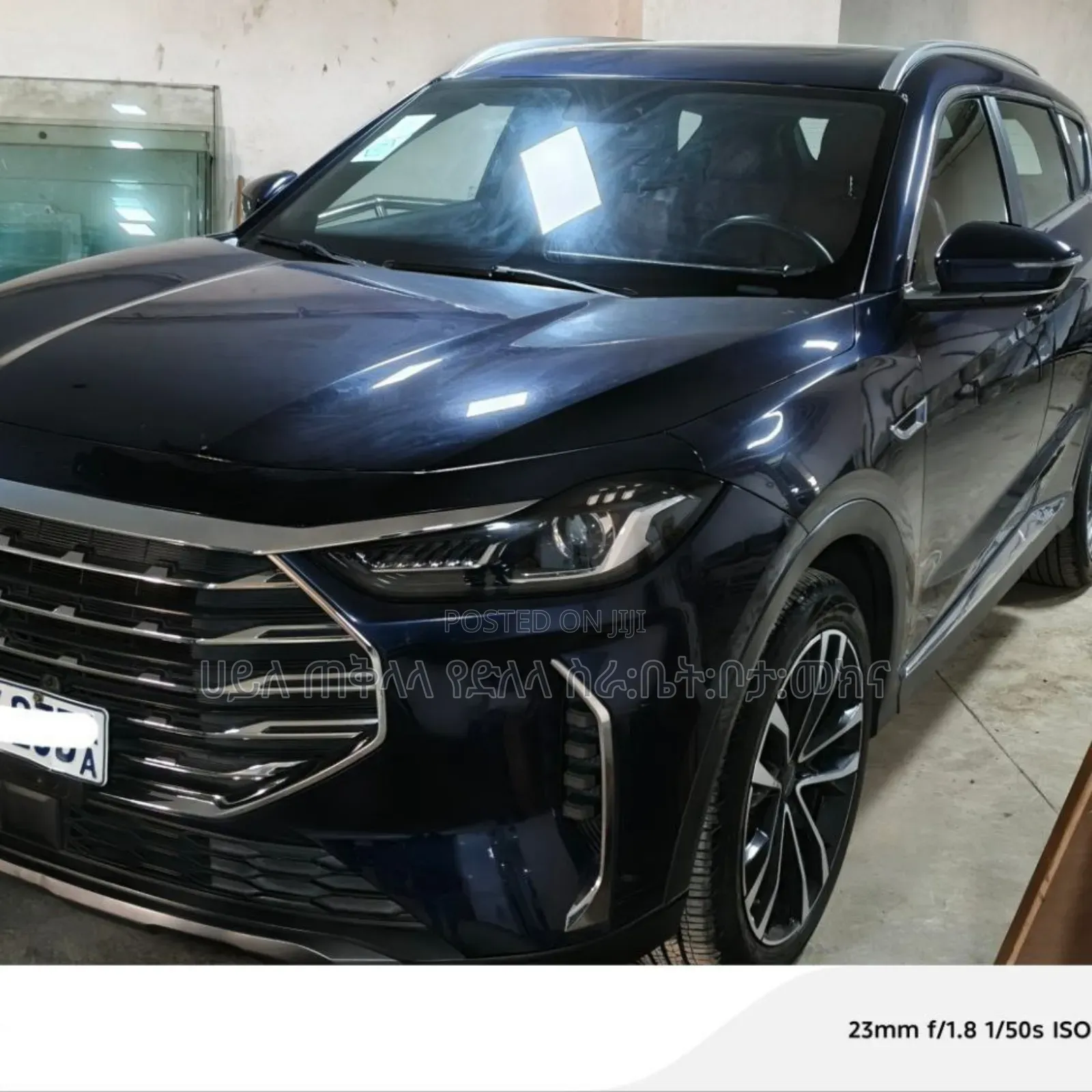 Jetour X70 Plus 2023 Blue