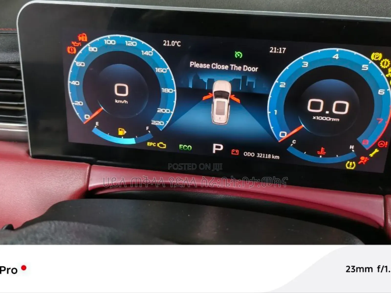 Jetour X70 Plus 2023 Blue