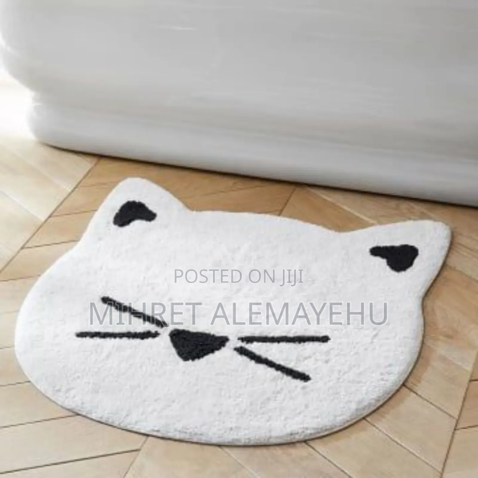 Maya's Rug