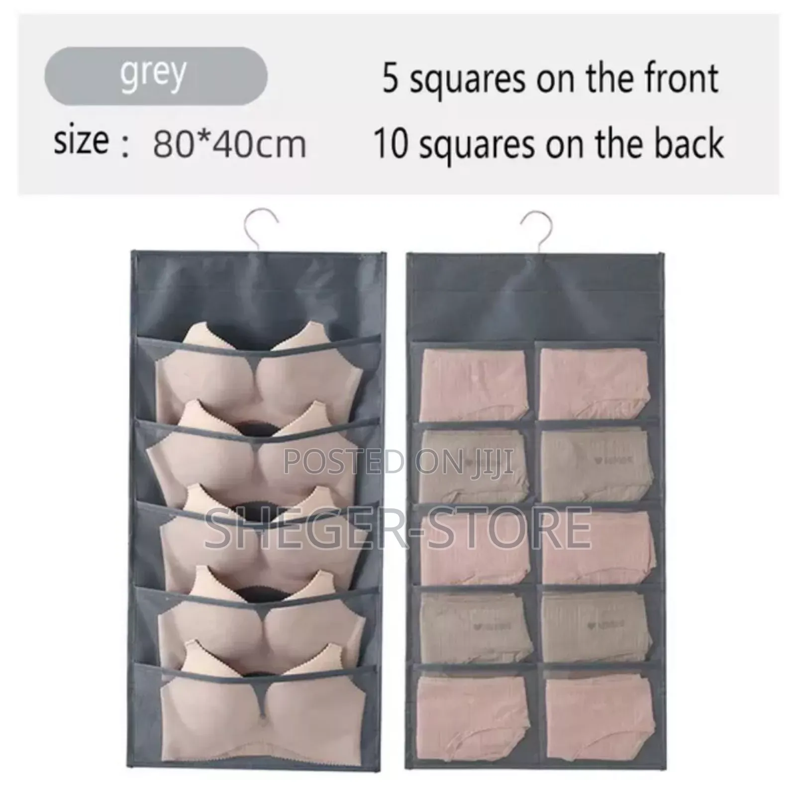 High Quality Underwares Organizer ( የሴቶች የውስጥ ልብስ ማስቀመጫ)