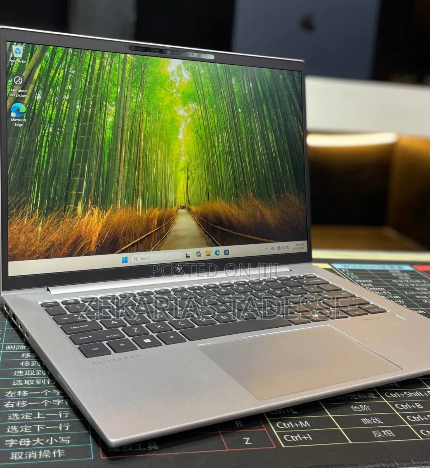 New Laptop HP EliteBook 840 16GB Intel Core Ultra 7 HDD+SSD 512GB