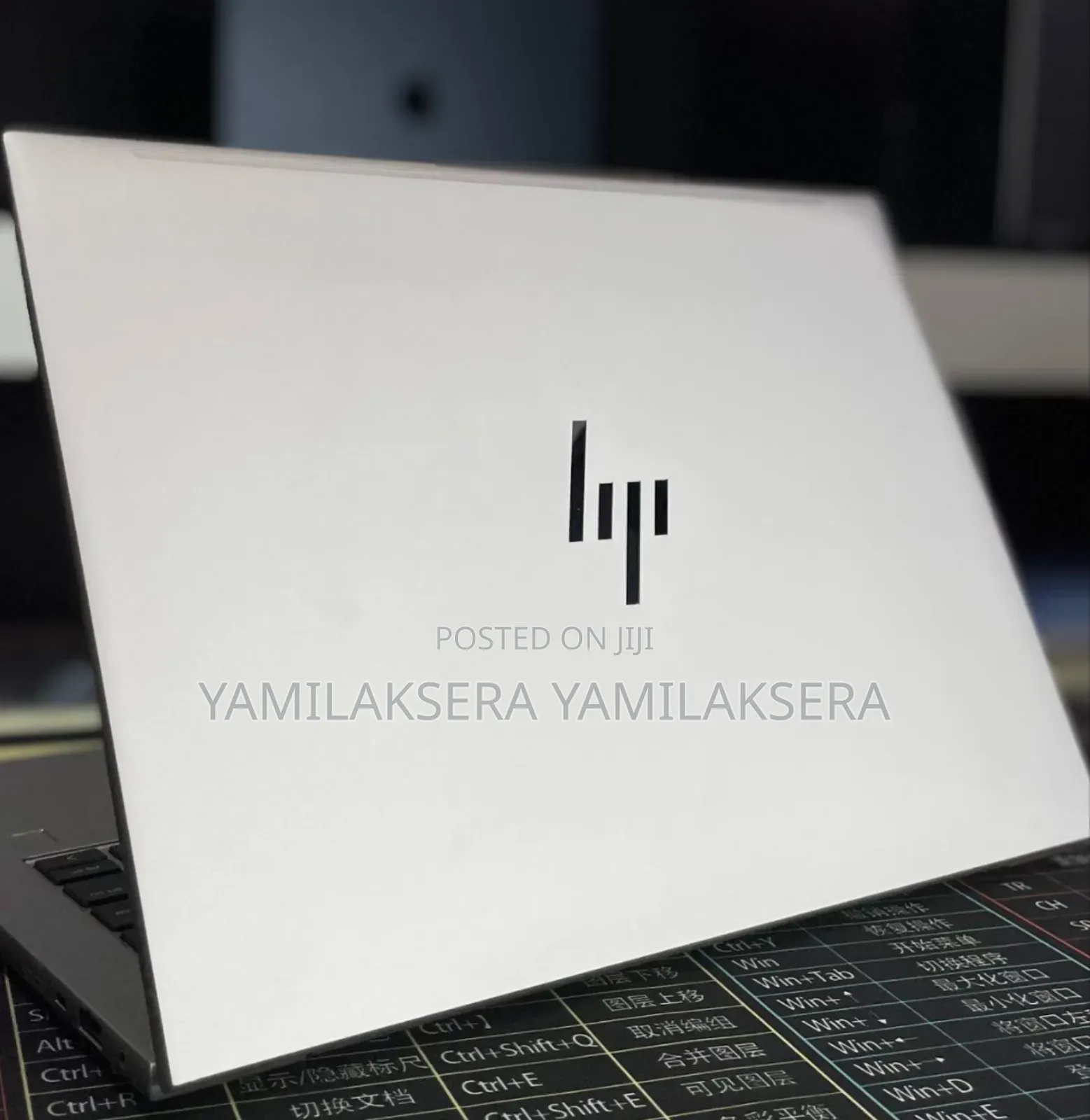 New Laptop HP EliteBook 840 16GB Intel Core Ultra 7 SSD 512GB