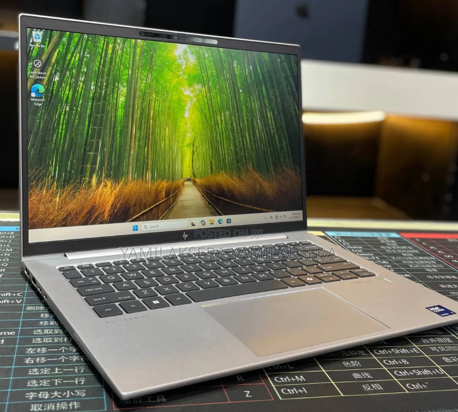 New Laptop HP EliteBook 840 16GB Intel Core Ultra 7 SSD 512GB