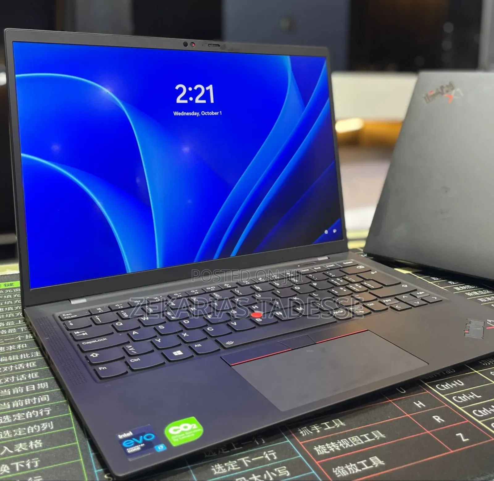 New Laptop Lenovo ThinkPad X1 Carbon 16GB Intel Core I7 SSD 512GB