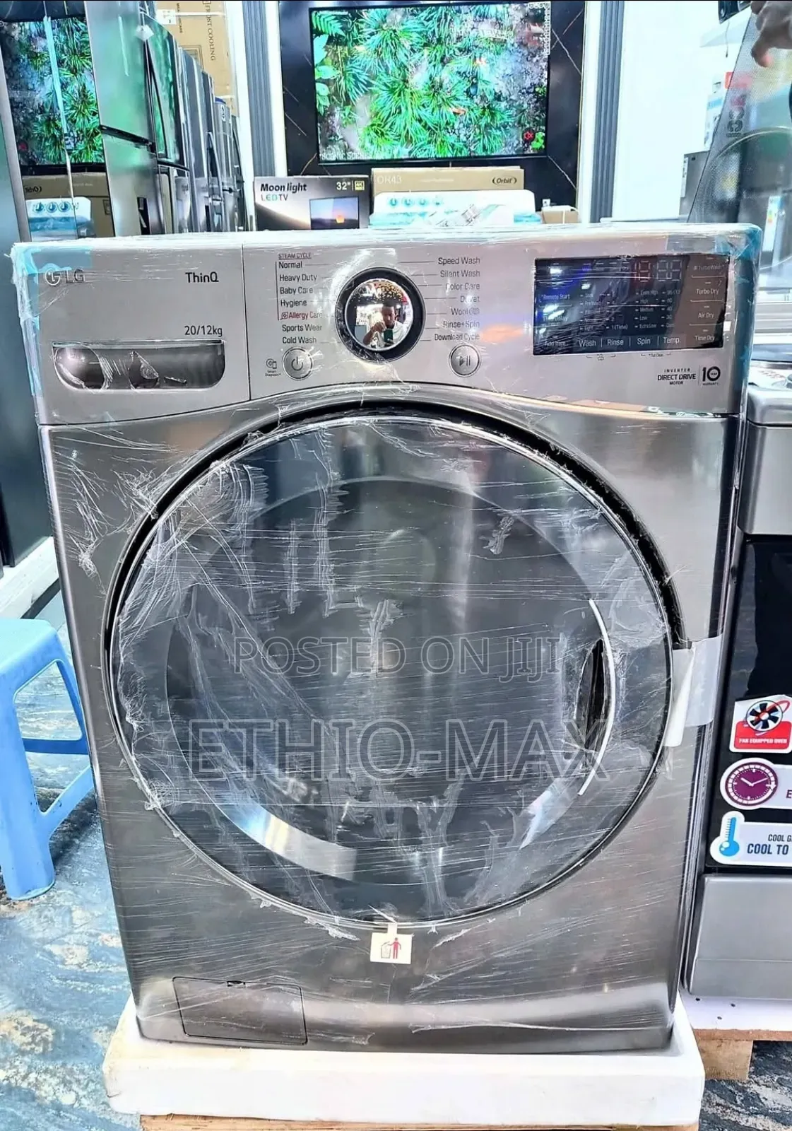 Lg Full Automatic Washing Machine 20/12kg – Big Capacity | Original