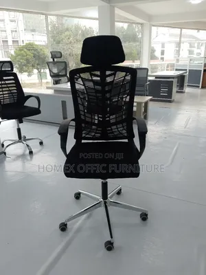 Brand New Managerial Chair