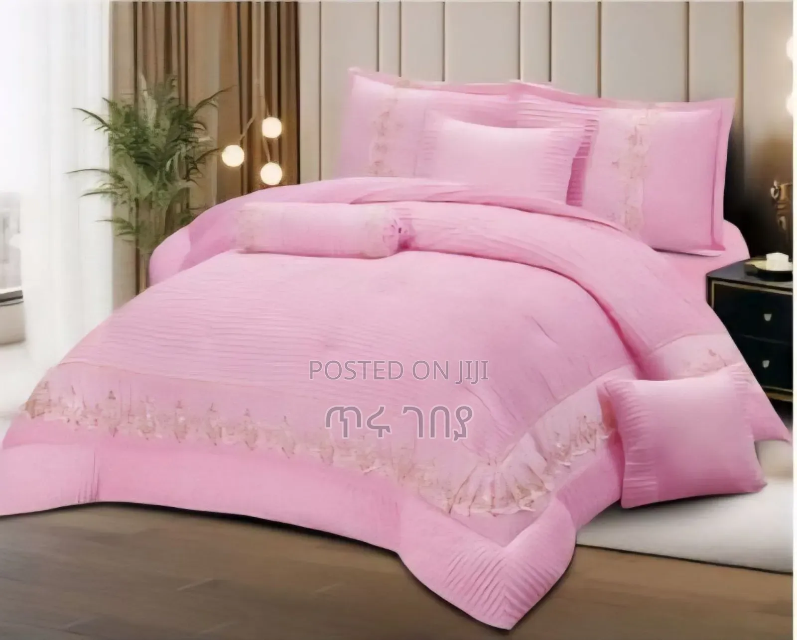 Seven Pcs High Quality Comforter Set #Comfort የብርድ ልብስ Packages
