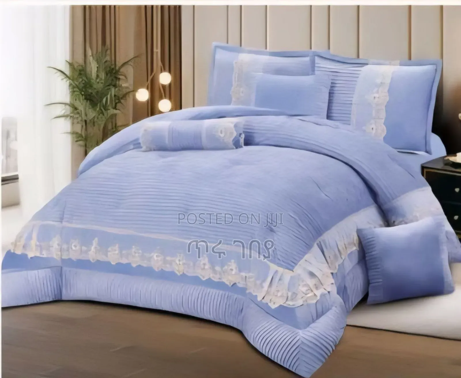 Seven Pcs High Quality Comforter Set #Comfort የብርድ ልብስ Packages