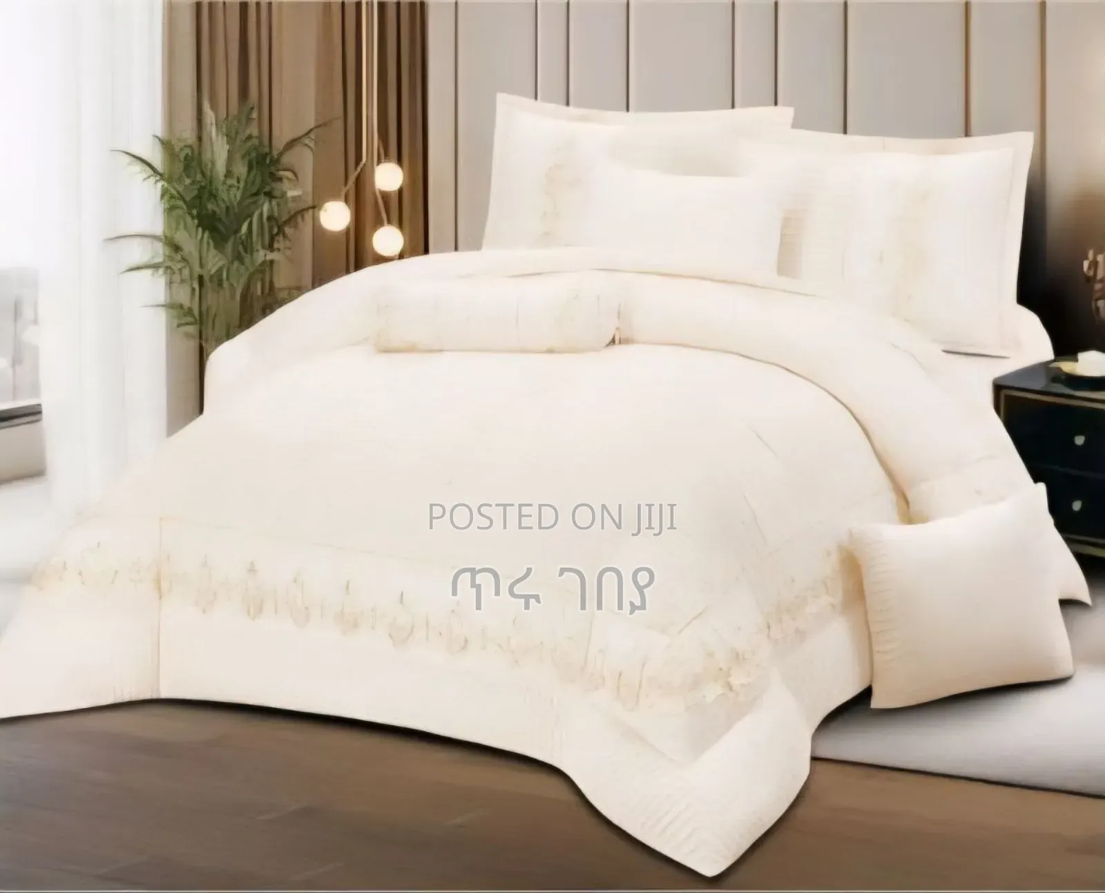 Seven Pcs High Quality Comforter Set #Comfort የብርድ ልብስ Packages