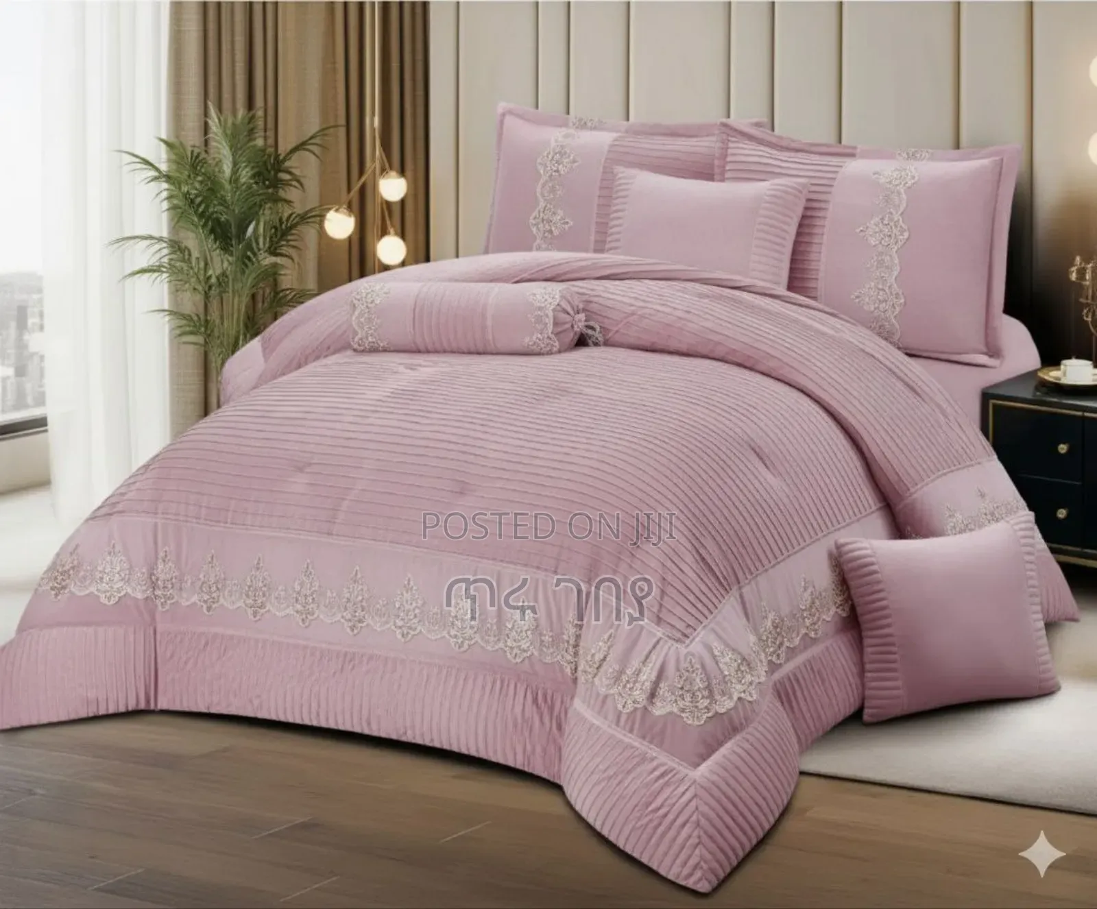 Seven Pcs High Quality Comforter Set #Comfort የብርድ ልብስ Packages