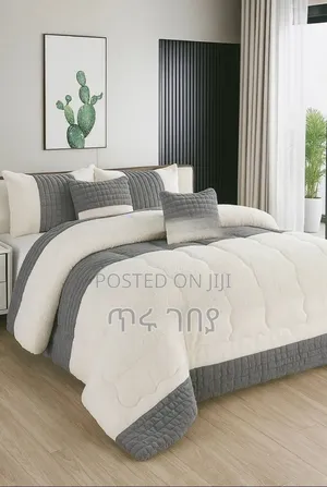 7pcs Comforter Set Very Beautiful and Warm Comfort for Christmas የገና