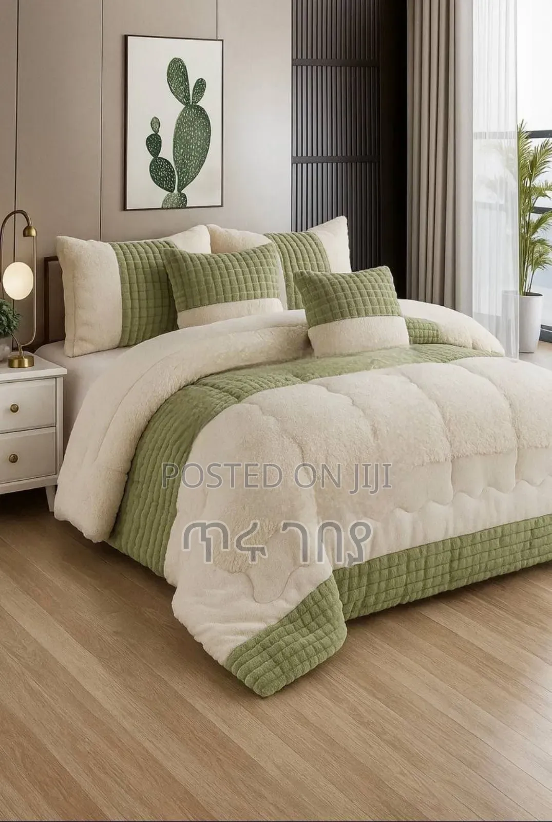 7pcs Comforter Set Very Beautiful and Warm Comfort for Christmas የገና