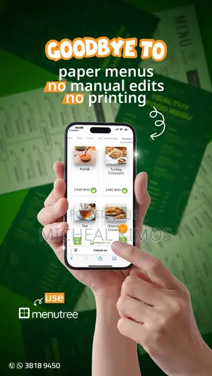 Retail and Restaurant Software